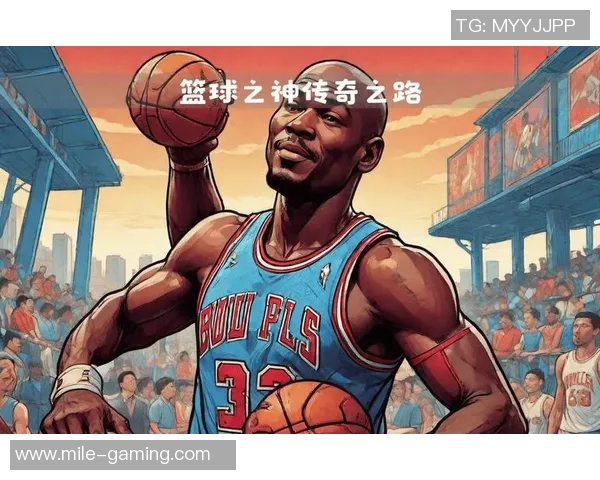 篮球麟的传奇之路:从少年梦想到职业赛场的奋斗历程